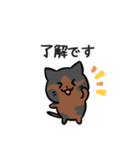 あなたのネコシリーズ7（個別スタンプ：6）