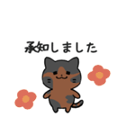 あなたのネコシリーズ7（個別スタンプ：7）