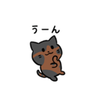 あなたのネコシリーズ7（個別スタンプ：22）