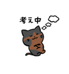あなたのネコシリーズ7（個別スタンプ：23）