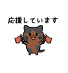 あなたのネコシリーズ7（個別スタンプ：26）