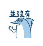 残高がサカナい小さなお魚（個別スタンプ：7）