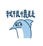 残高がサカナい小さなお魚（個別スタンプ：8）