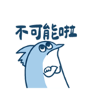 残高がサカナい小さなお魚（個別スタンプ：9）