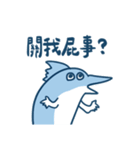 残高がサカナい小さなお魚（個別スタンプ：17）