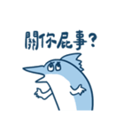 残高がサカナい小さなお魚（個別スタンプ：18）