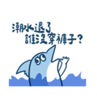 残高がサカナい小さなお魚（個別スタンプ：20）