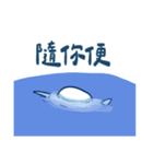 残高がサカナい小さなお魚（個別スタンプ：23）