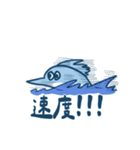 残高がサカナい小さなお魚（個別スタンプ：24）