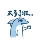 残高がサカナい小さなお魚（個別スタンプ：27）