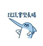 残高がサカナい小さなお魚（個別スタンプ：31）
