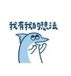 残高がサカナい小さなお魚（個別スタンプ：34）