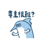 残高がサカナい小さなお魚（個別スタンプ：35）