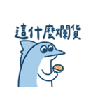 残高がサカナい小さなお魚（個別スタンプ：36）