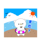 くまちゃんず（夏）（個別スタンプ：2）