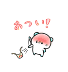 くまちゃんず（夏）（個別スタンプ：5）