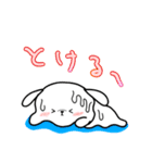 くまちゃんず（夏）（個別スタンプ：7）