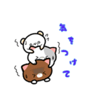 くまちゃんず（夏）（個別スタンプ：8）