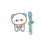 くまちゃんず（夏）（個別スタンプ：15）
