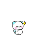 くまちゃんず（夏）（個別スタンプ：19）