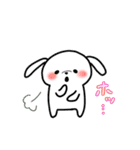 くまちゃんず（夏）（個別スタンプ：21）