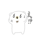 くまちゃんず（夏）（個別スタンプ：23）