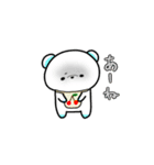 くまちゃんず（夏）（個別スタンプ：31）