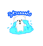 くまちゃんず（夏）（個別スタンプ：32）