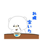 くまちゃんず（夏）（個別スタンプ：33）
