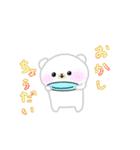 くまちゃんず（夏）（個別スタンプ：34）