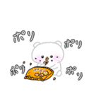 くまちゃんず（夏）（個別スタンプ：35）