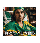 サッカーがすべてなブラジル人の日常（個別スタンプ：2）