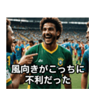 サッカーがすべてなブラジル人の日常（個別スタンプ：16）