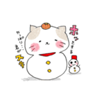 愛いっぱ〜い♡たれめニャンコ♡1弾（個別スタンプ：1）