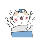 愛いっぱ〜い♡たれめニャンコ♡1弾（個別スタンプ：4）