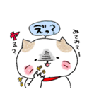 愛いっぱ〜い♡たれめニャンコ♡1弾（個別スタンプ：7）