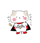 愛いっぱ〜い♡たれめニャンコ♡1弾（個別スタンプ：9）