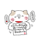 愛いっぱ〜い♡たれめニャンコ♡1弾（個別スタンプ：11）