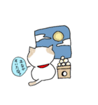 愛いっぱ〜い♡たれめニャンコ♡1弾（個別スタンプ：12）