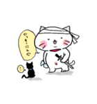 愛いっぱ〜い♡たれめニャンコ♡1弾（個別スタンプ：13）