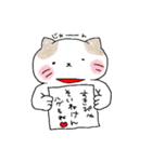 愛いっぱ〜い♡たれめニャンコ♡1弾（個別スタンプ：15）