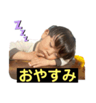 なのはくなる（個別スタンプ：2）