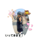 なのはくなる（個別スタンプ：3）