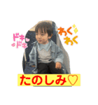なのはくなる（個別スタンプ：6）