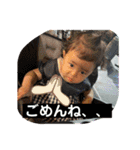 なのはくなる（個別スタンプ：7）