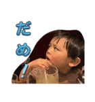 なのはくなる（個別スタンプ：9）