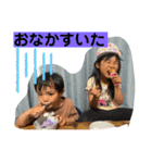 なのはくなる（個別スタンプ：12）