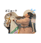 なのはくなる（個別スタンプ：13）