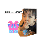 なのはくなる（個別スタンプ：16）