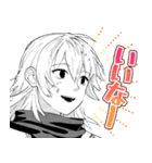 石神戦記（個別スタンプ：13）